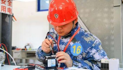 建筑电工考IC卡证书需要先符合哪些要求?有这些!