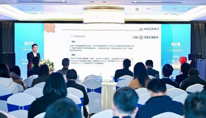 厦门工行：打造科技金融新引擎 助力新质生产力发展