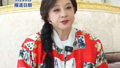 刘晓庆回应现金和珠宝被偷：可能别人比我更需要它们，那就拿去吧