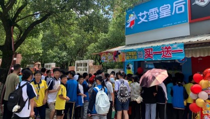 2024奶茶店还能做吗？还能赚钱吗？