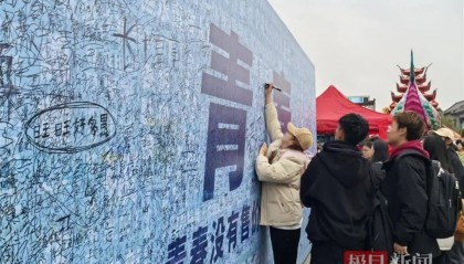 “夜骑开封”被叫停背后：网络推手煽起来的巨大流量，却成烫手山芋