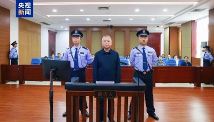 副部级刘跃进被判死缓，曾任“湄公河惨案”专案组组长