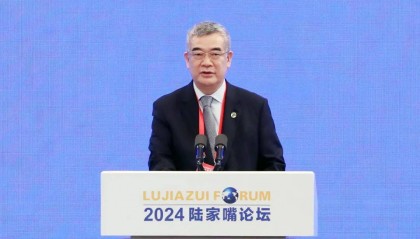扩大金融高水平开放,支持上海国际金融中心建设——中国人民银行副行长、国家外汇局局长朱鹤新在第十五届陆家嘴论坛上的主题演讲
