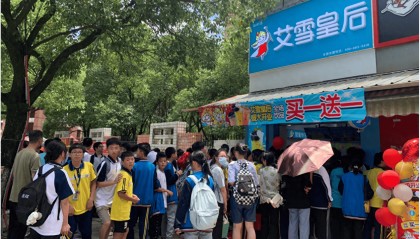 奶茶店的成本和利润该如何计算?