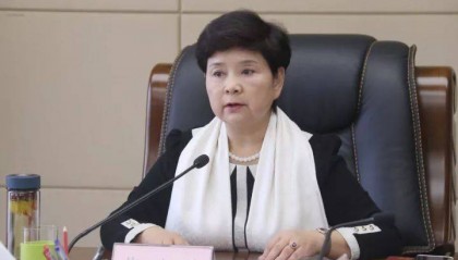 厅官戴晓慧，主动交代问题