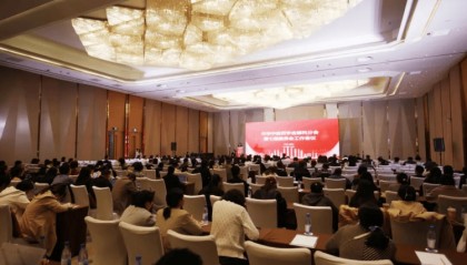 长治医学院附属和济医院党委书记郝少峰当选中华中医药学会眼科分会常务委员