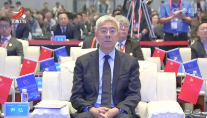 全力打造高地！省委书记、省长共同出席大会，有新布局