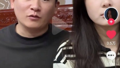 “黑魔仙小月”周娇称回家乡做文旅项目两年被欠资36余万，现已删除视频，景区回应