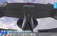 “哪吒”！福建舰舰载机空警-600为何得此昵称？