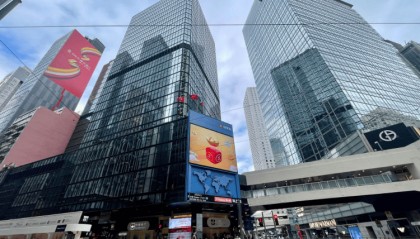 中金公司发表最新全球外汇研究报告:降息交易和避险交易并存