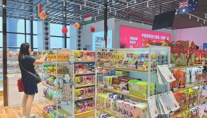 【新时代 新征程 新伟业】外汇管理新举措激发山西涉外经济新活力