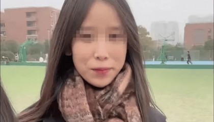 成都女大学生江边失联12天后遗体被找到，警方：基本确定是本人