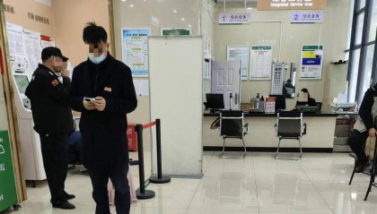 调查|存款如何变保险：保险销售冒充银行职员，银行外泄储户信息