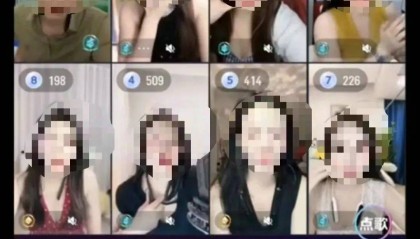 涉及淫秽、性暗示、挑逗性动作……宜春3名网络主播被行拘