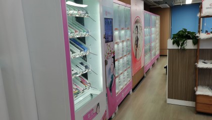 开情趣用品店能赚钱吗