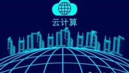 中国股市:云计算第一龙头,净利润大增453.265%,下月或成妖王!