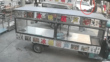 山东一单亲妈妈直播间阻止网友辱骂“唐宝”少年遭上门殴打，警方：已受理案件，正调查