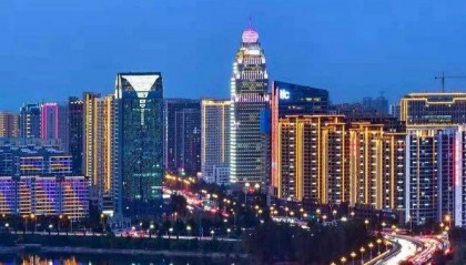 临商银行成功办理贸易外汇收支企业名录登记业务