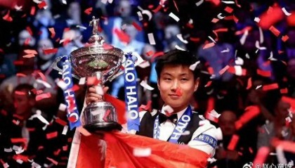 赵心童斯诺克世锦赛夺冠，国内赛事“提前解禁”？律师：处罚尺度可适当考虑与国际接轨