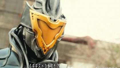 假面骑士歌查德:冥黑之王吉吉国王破防 被彩虹龙形态全方面吊锤
