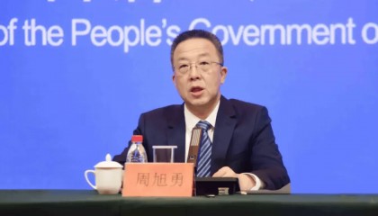 新疆维吾尔自治区政府原秘书长周旭勇已任伊犁州人大常委会党组书记