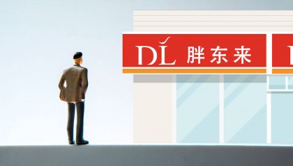 胖东来今年销售额已超100亿元！于东来曾表示2025年会尽量把销售额控制在200亿元以内