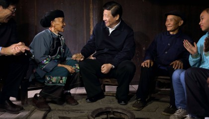 一见·握手的瞬间，不变的情怀