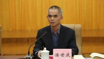 潘世庆任上落马！其“老虎”上司一个月前被逮捕