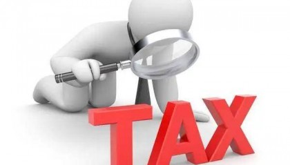 公司交税,是按照利润计算还是收入计算?