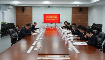 吉林省高院党组成员、副院长赵东巍一行到长春汽开区法院调研督导工作