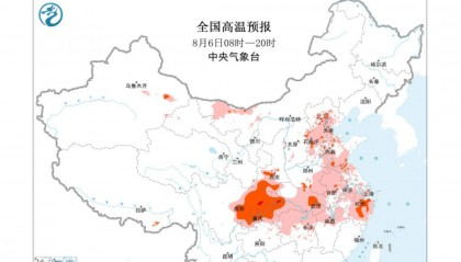 【时政】终于降温了！四川未来三天水火交融，高温缓解需防局地暴雨