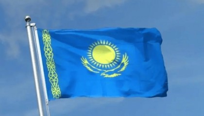 哈萨克斯坦FSP牌照（支付牌照/外汇牌照/数字货币牌照）