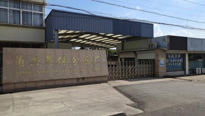 一张液化石油气经营许可证为何申请九年未果？高院判决曾称当地住建局滥用职权