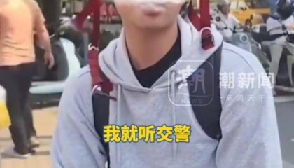 “我听交警的”事件，女子被行拘，维权不能抛开事实不谈
