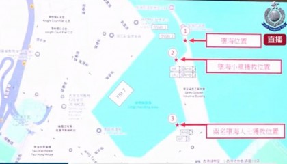 香港一家三口在台风期间观浪坠海：母子落水、父亲施救，均已送医