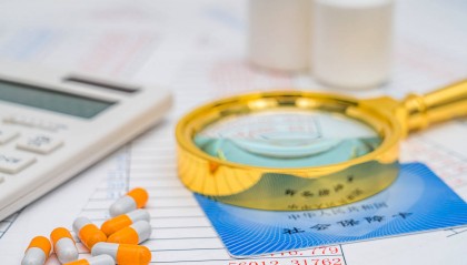 连续4个月提“涨工资”，背后有何深意？