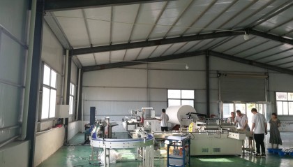 办一个卫生纸加工厂,加工成本与利润怎么计算?