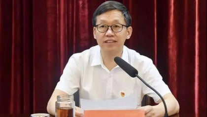 中央巡视组刚进驻，金浩官宣被查