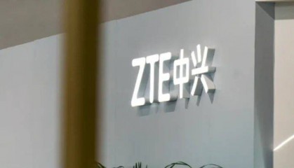 方榕接棒李自学，中兴通讯迎40年来首位女掌舵人