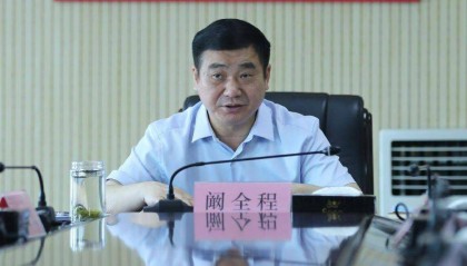 曾任河南省卫健委主任，阚全程被查