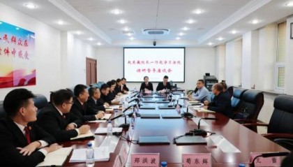 吉林省高院党组成员、副院长赵东巍一行到净月法院调研督导工作