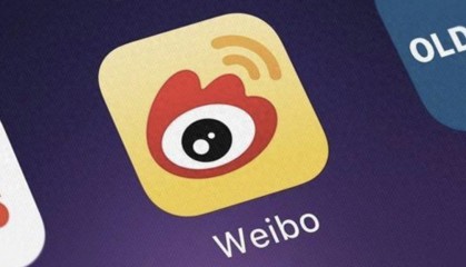 新浪微博:辉煌不再的背后与未来之路