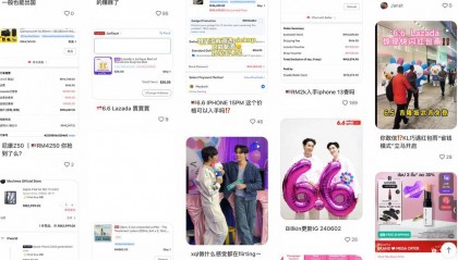 Lazada策略制胜!2.6%返佣补贴,赋能商家海外扬帆