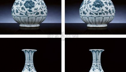 拍卖征集:明代青花瓷器基本特征