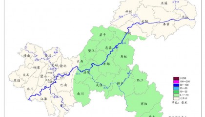 强冷空气即将抵达重庆，你的冬装备好了吗？