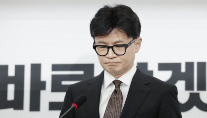 韩国执政党党首辞职：因高层崩溃无法正常履职