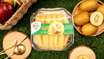 佳沛阳光金果鲜果切首登中国大陆,鑫荣懋集团携手山姆联袂首发