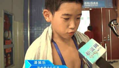 刚刚，潘展乐战胜孙杨，夺得冠军！实现10岁时的愿望