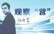 当AI来敲门既要握紧缰绳也需满怀善意