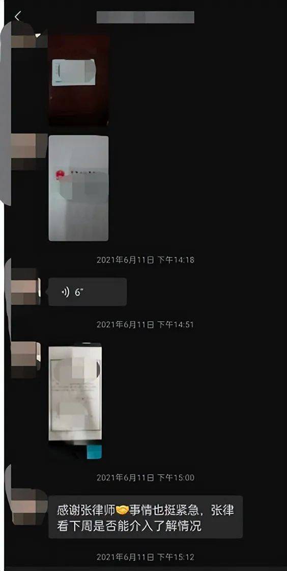 无罪辩护：期货外汇案，ATFX平台诈骗案，侦查阶段如何辩护?